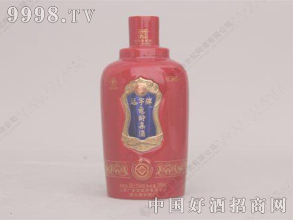 伯ƿƣ700ml